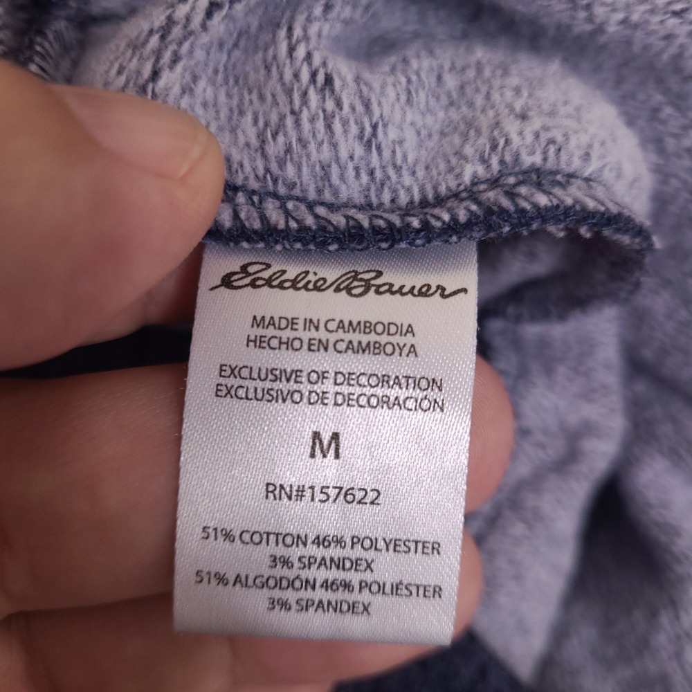 Eddie Bauer Sweatpants Mens Medium Blue Lounge Jogger Drawstring Athletic 30x29 - Picture 5 of 12